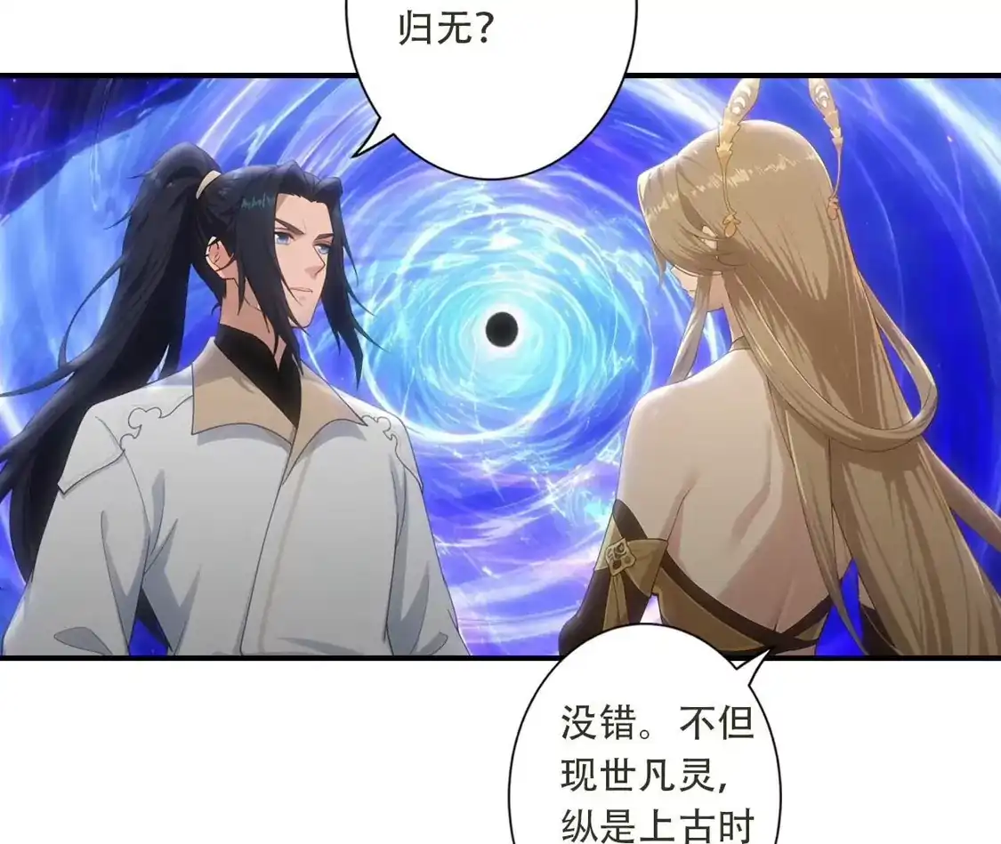 第222页
