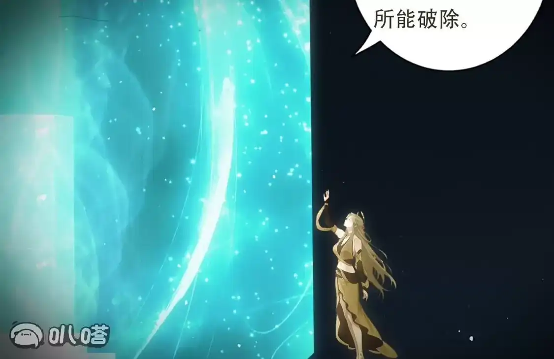 第390页