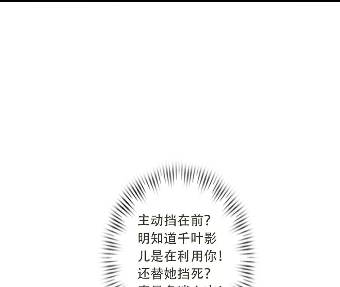 第453页