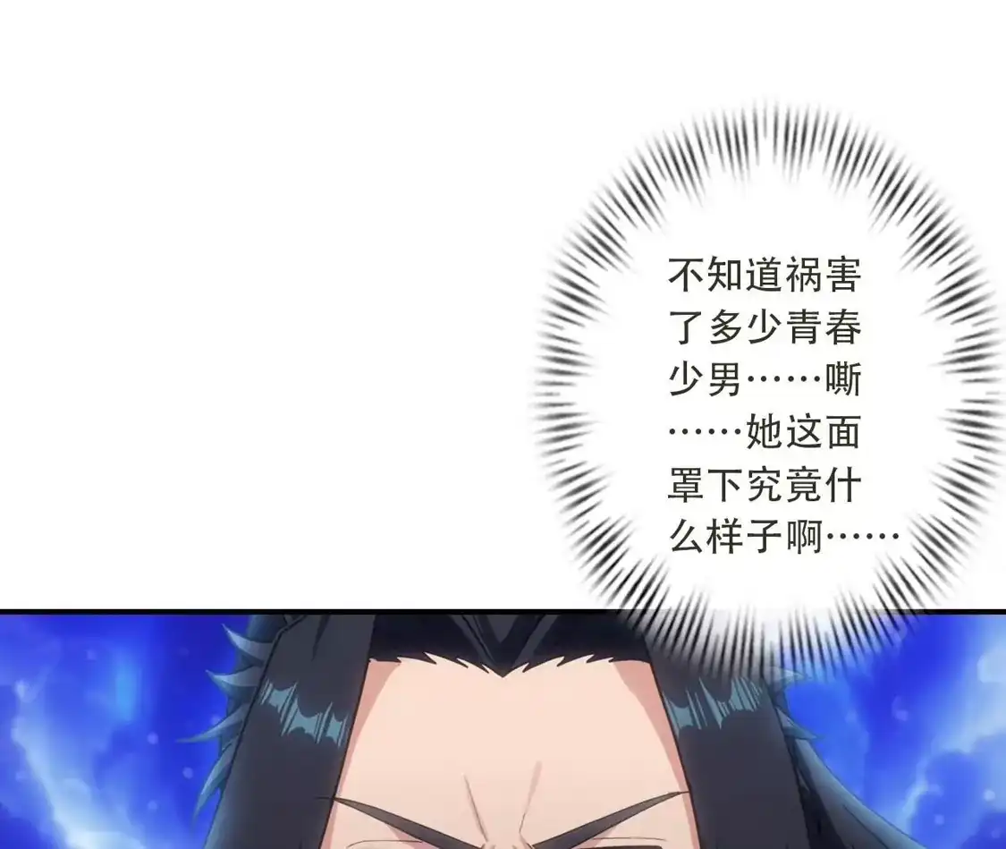 第495页