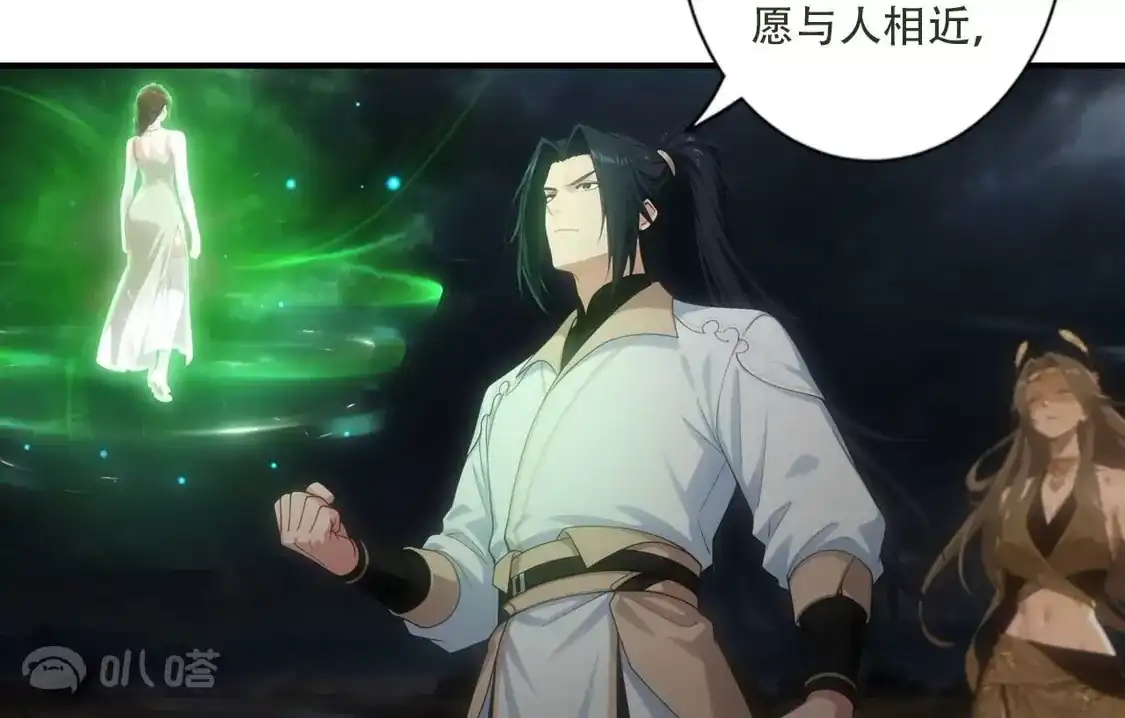 第243页
