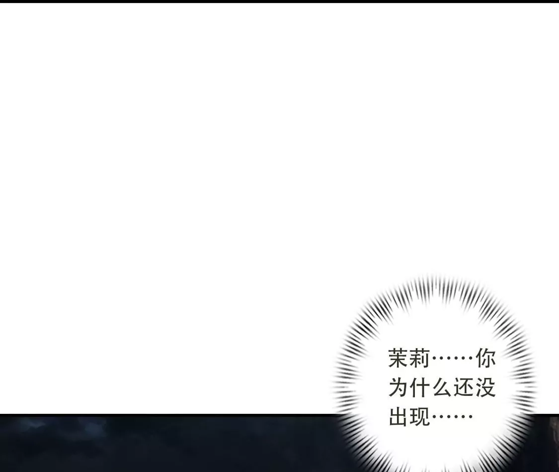 第320页