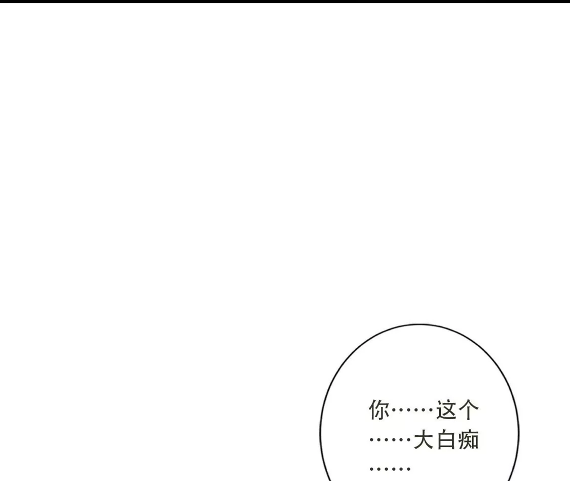 第677页