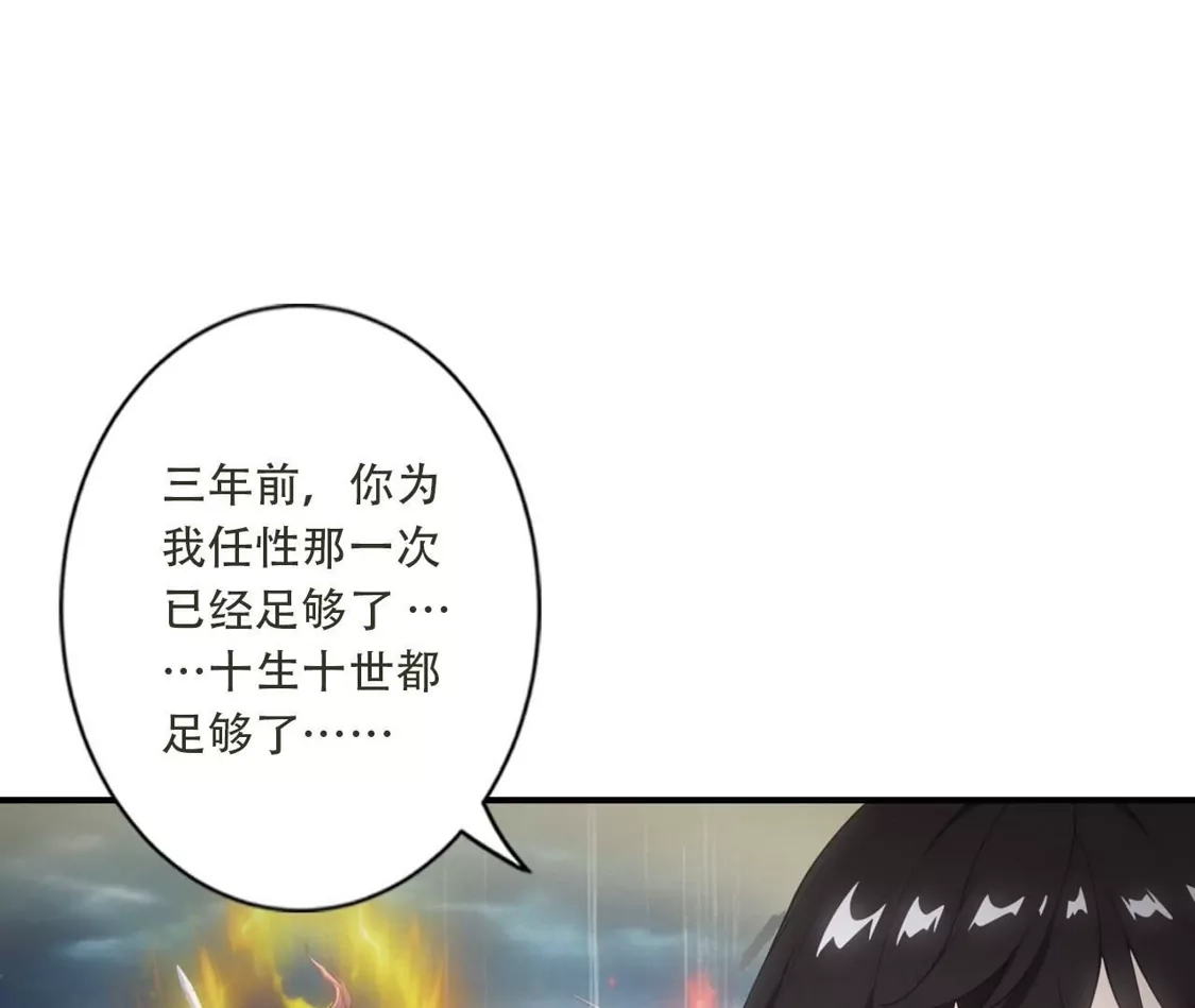 第243页