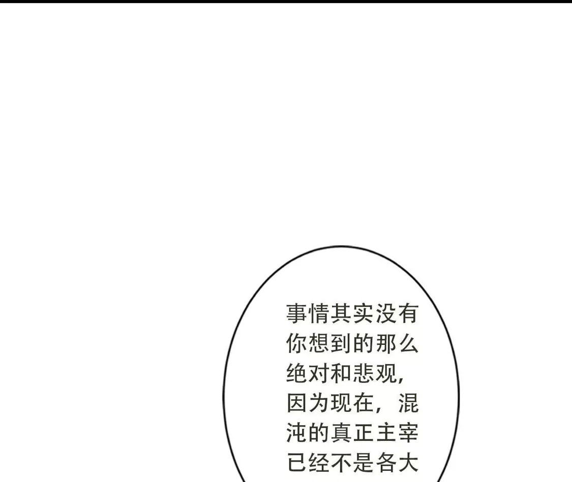 第299页