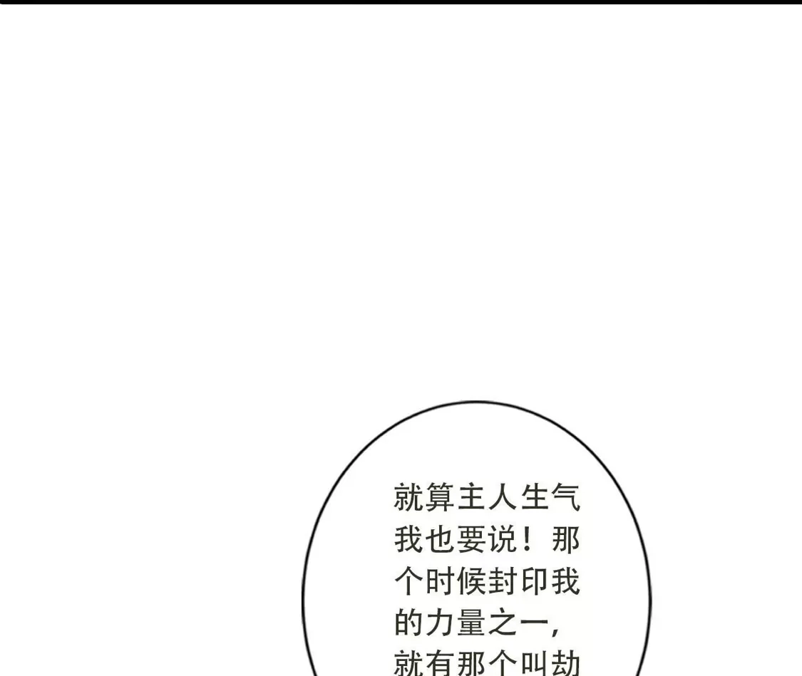 第628页