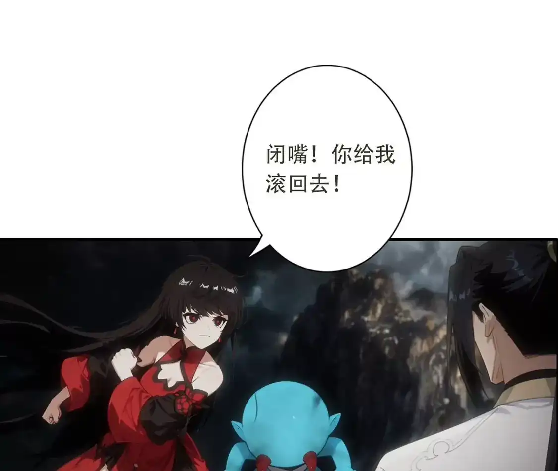 第684页
