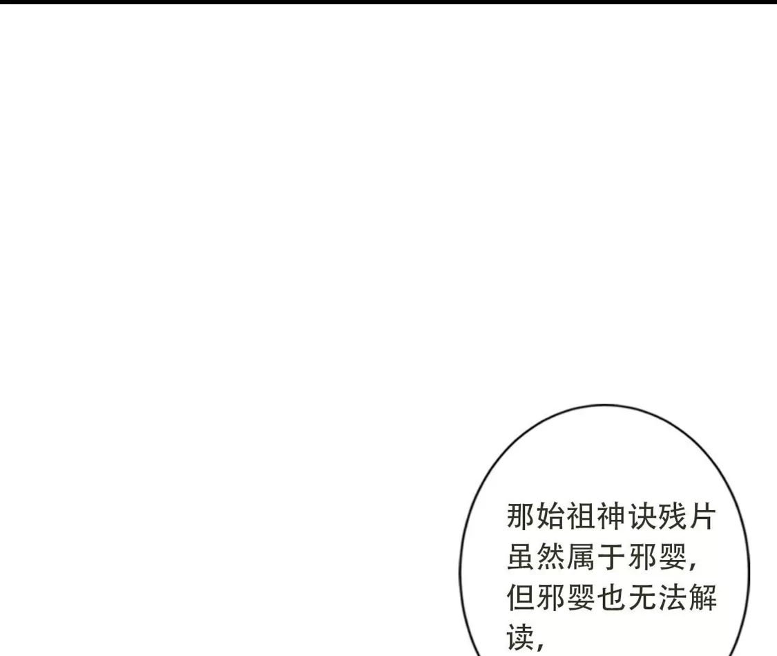 第607页