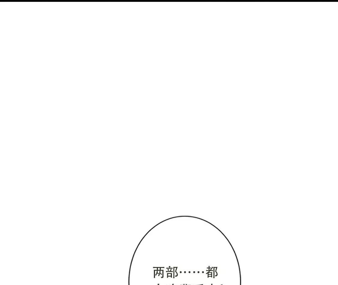 第262页