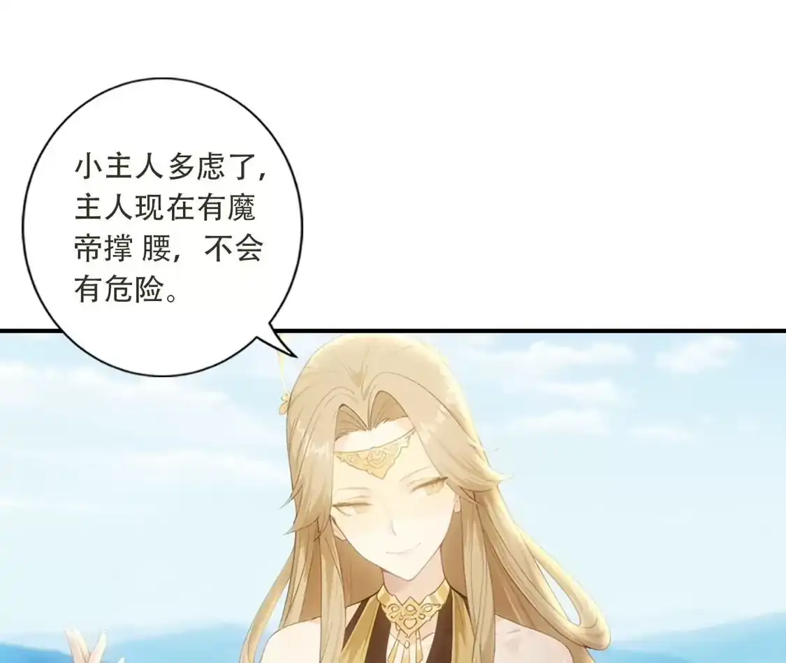 第211页