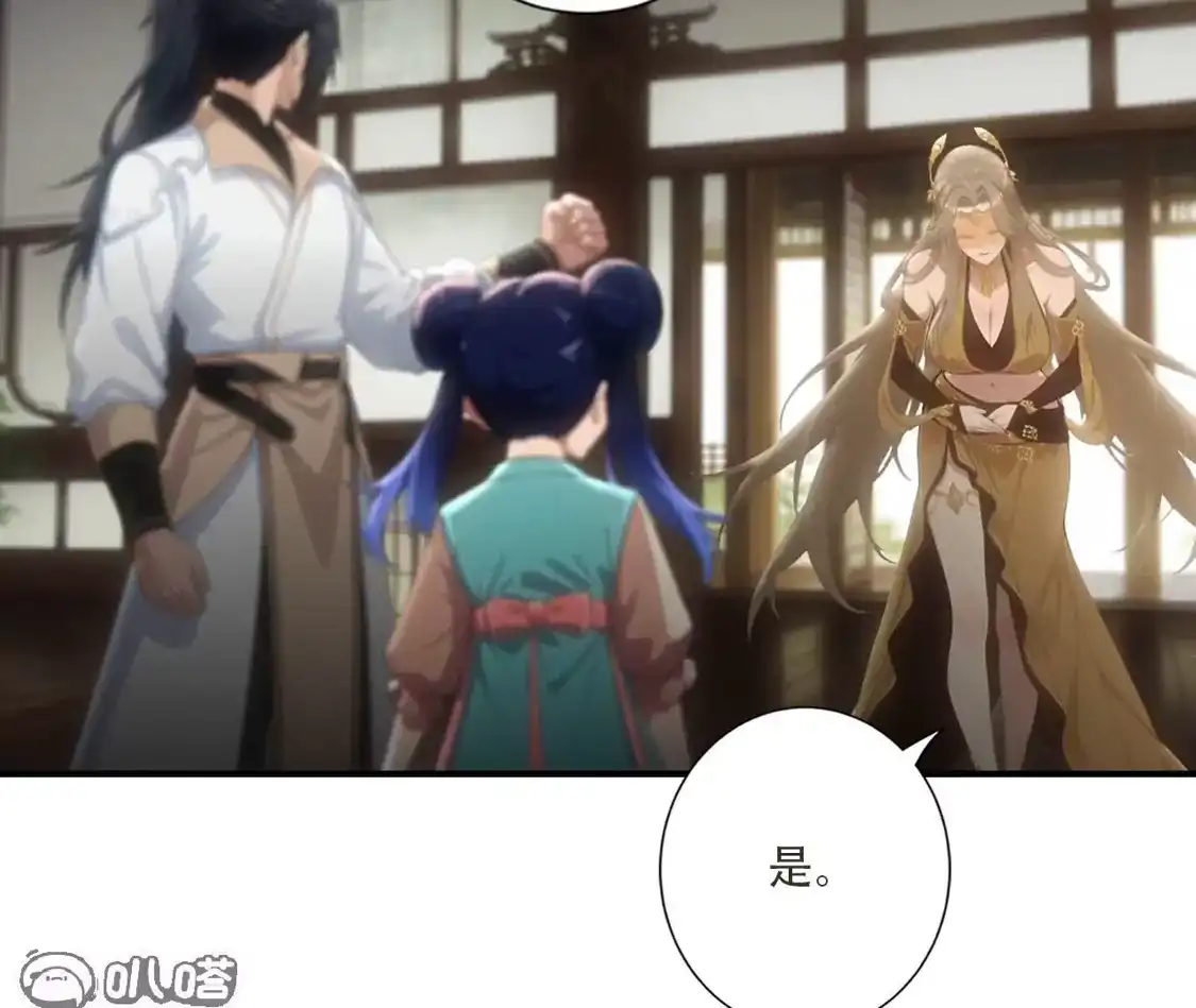 第129页