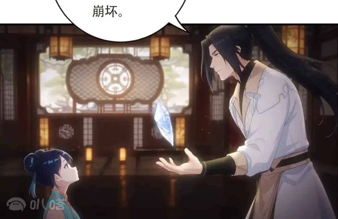 第155页
