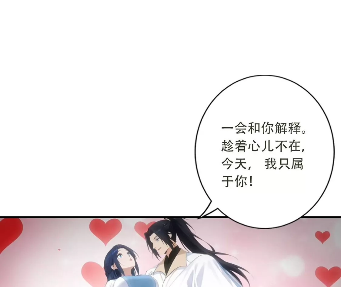 第191页