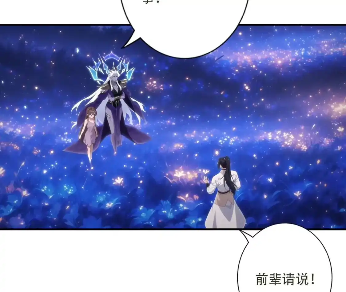 第225页