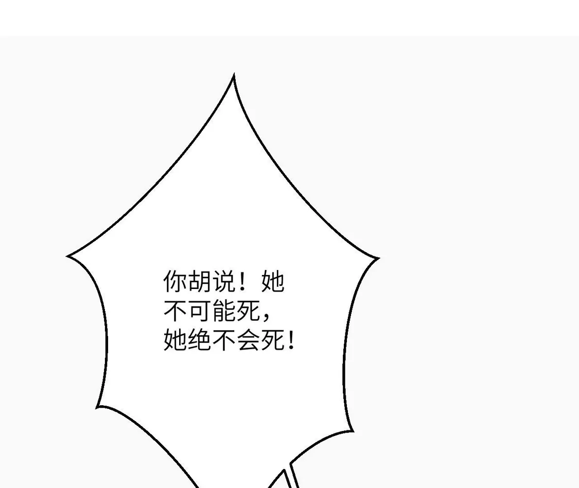 第666页