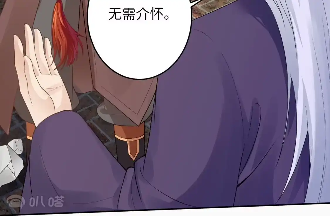 第763页