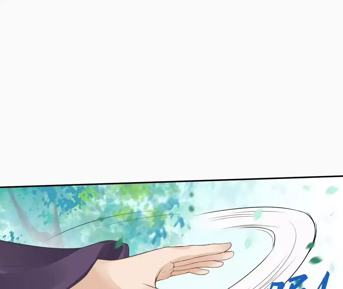 第773页