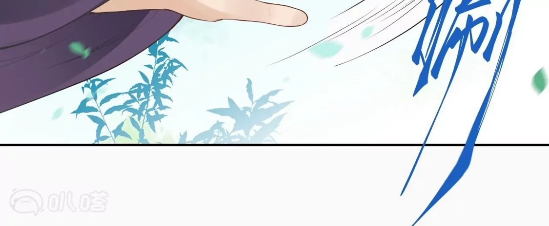 第777页