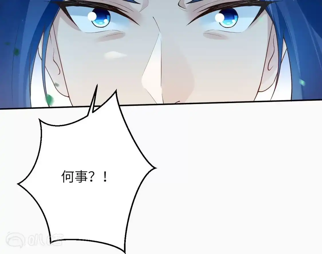 第825页
