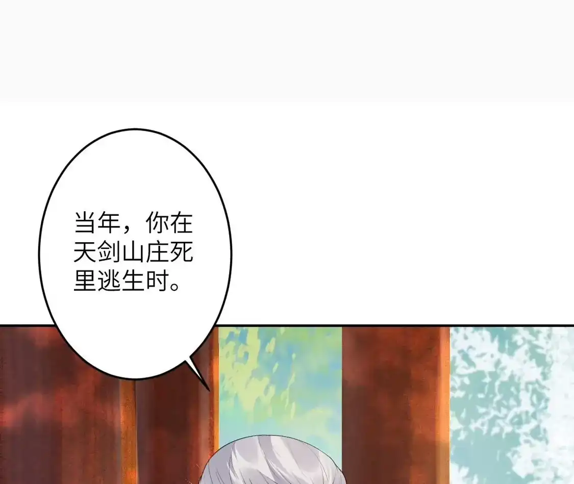 第829页