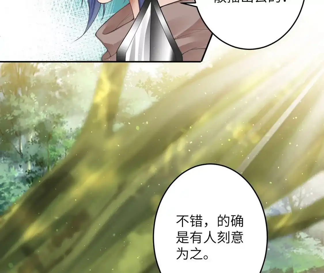第855页