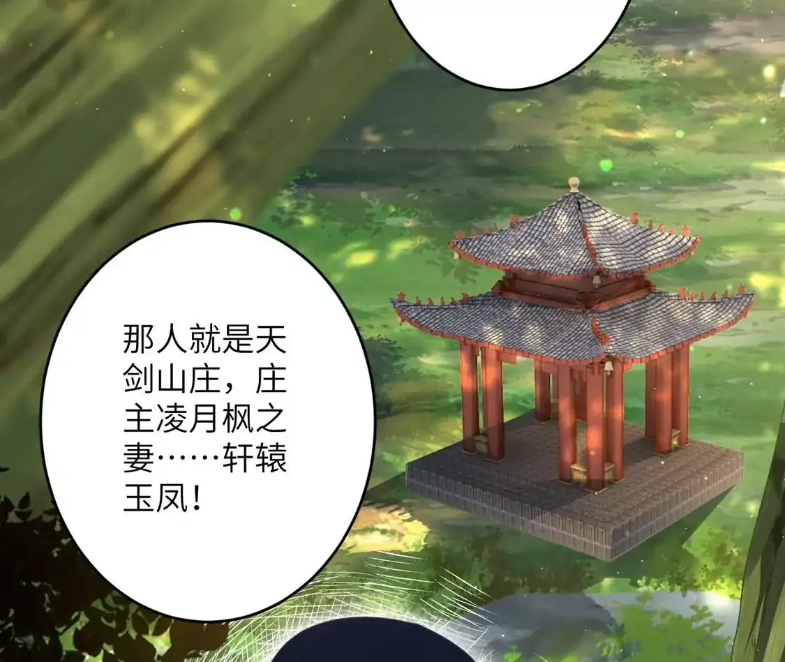 第863页