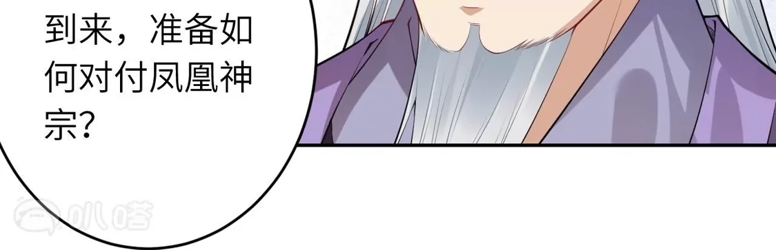 第306页