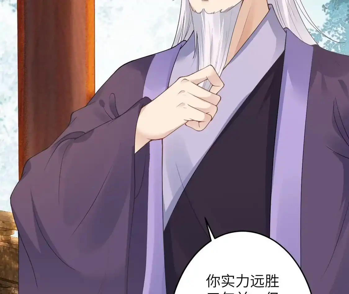 第342页