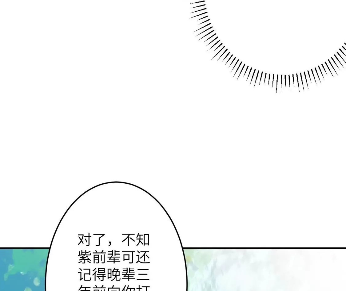第438页