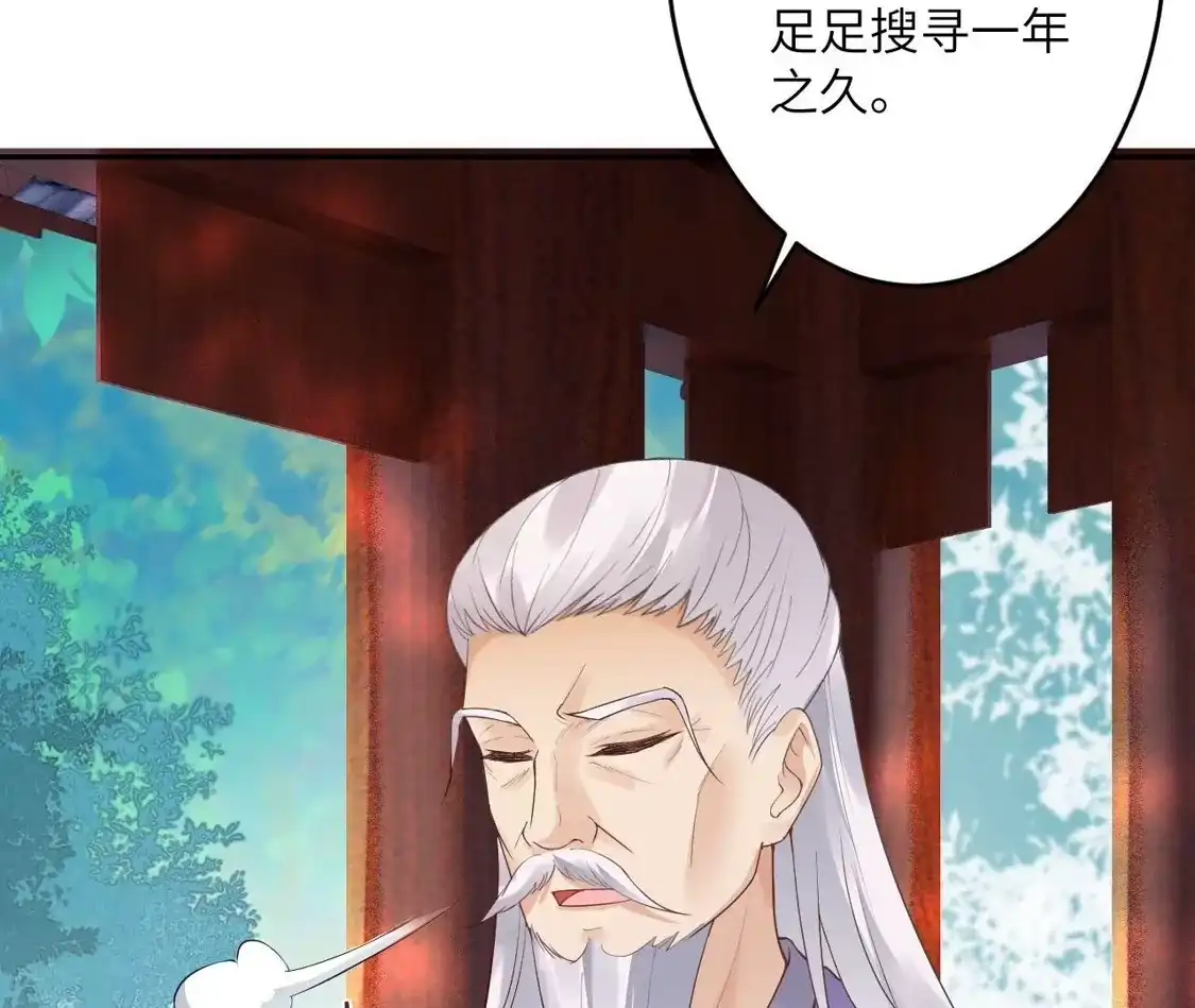 第561页