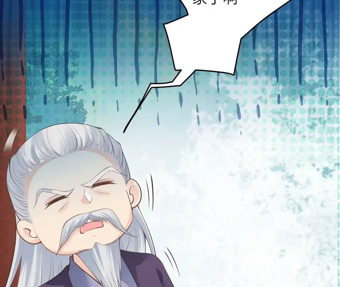 第734页
