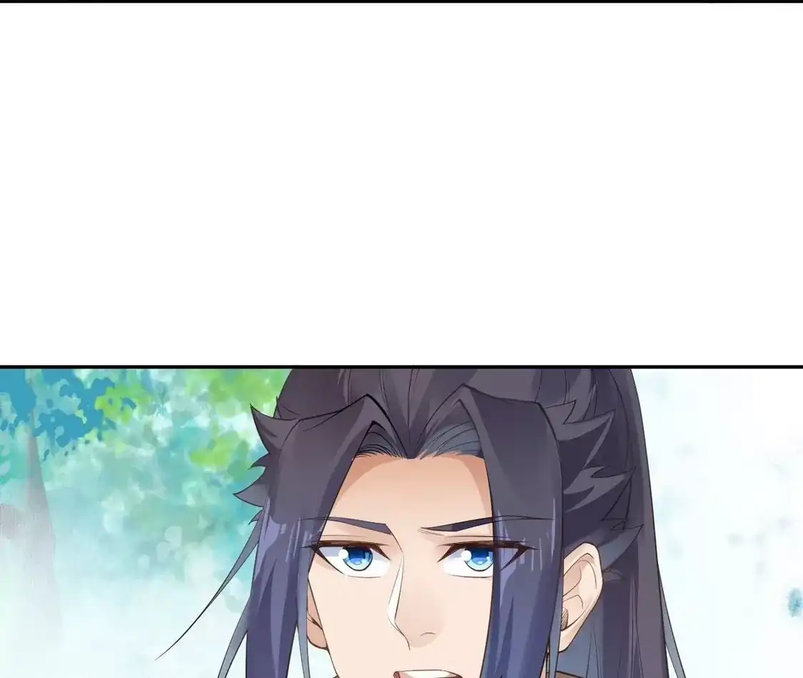 第839页