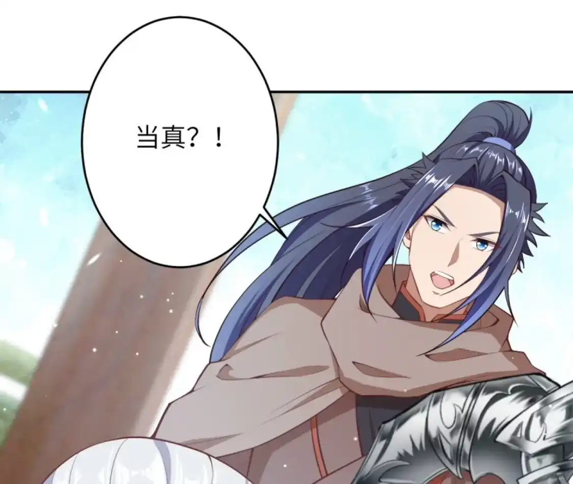 第916页