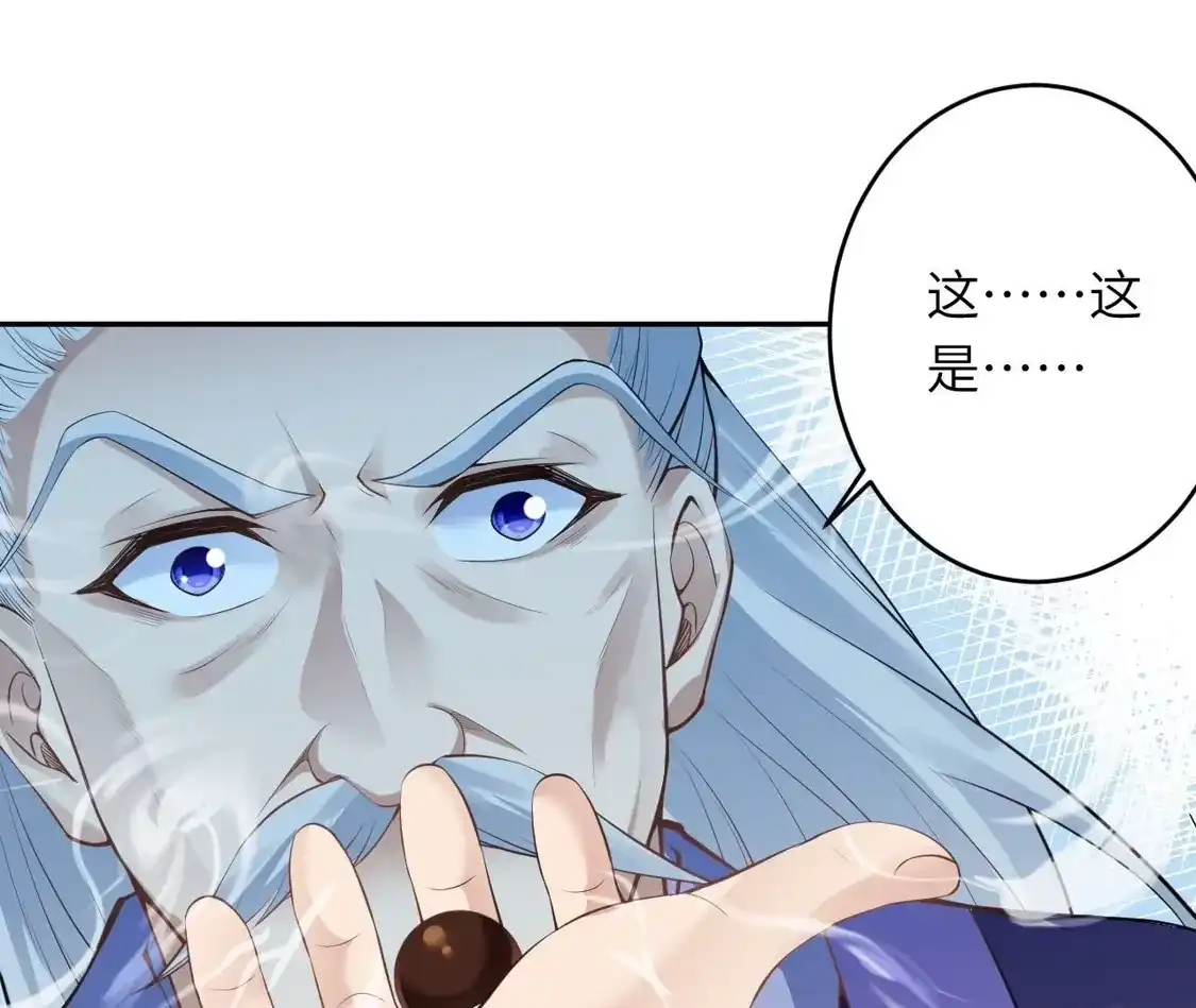 第272页