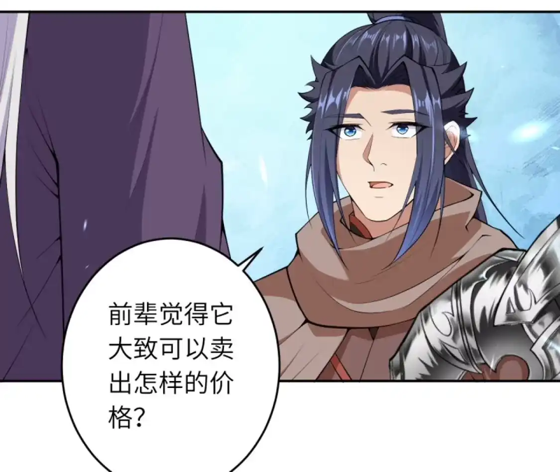 第342页
