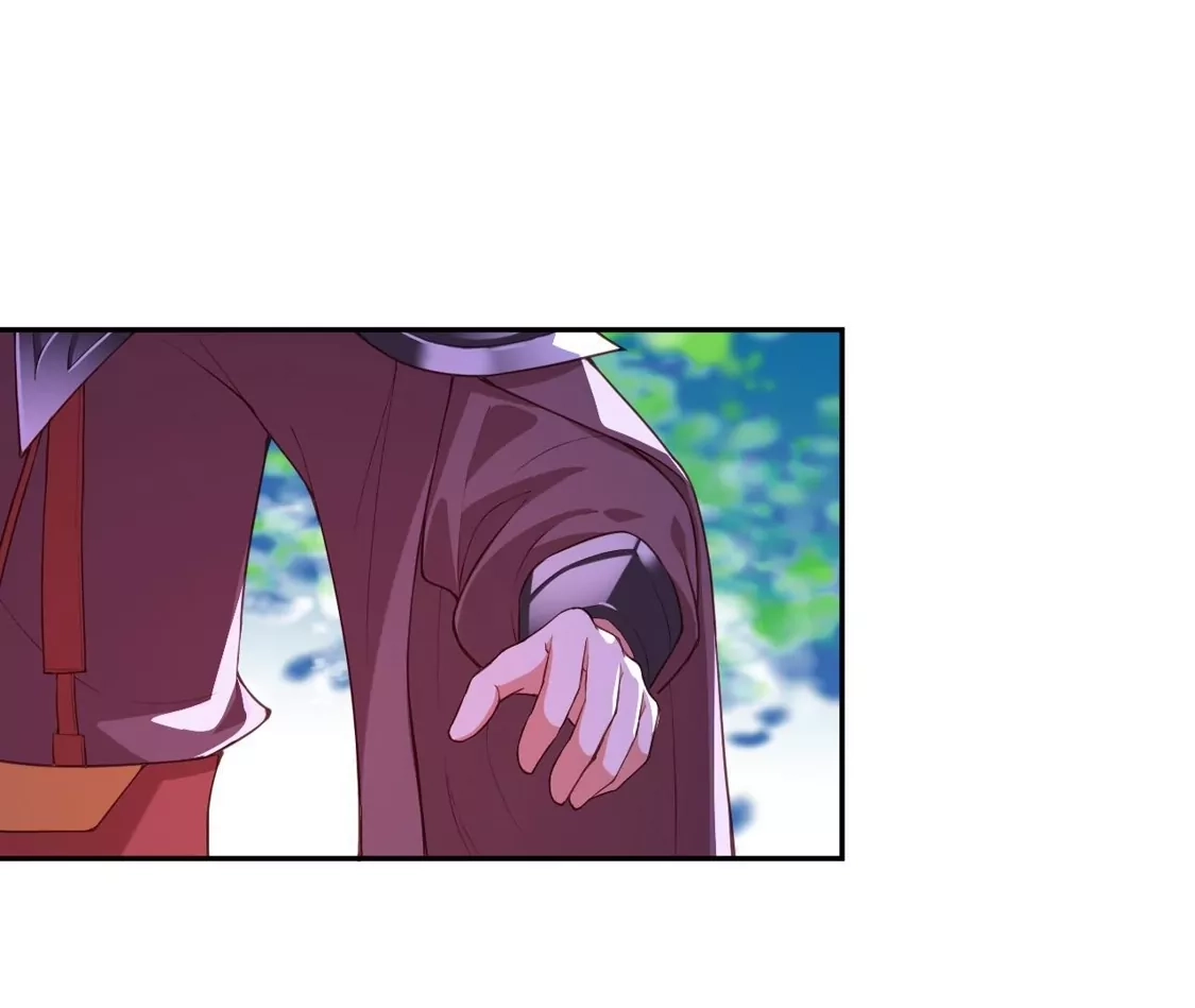 第531页