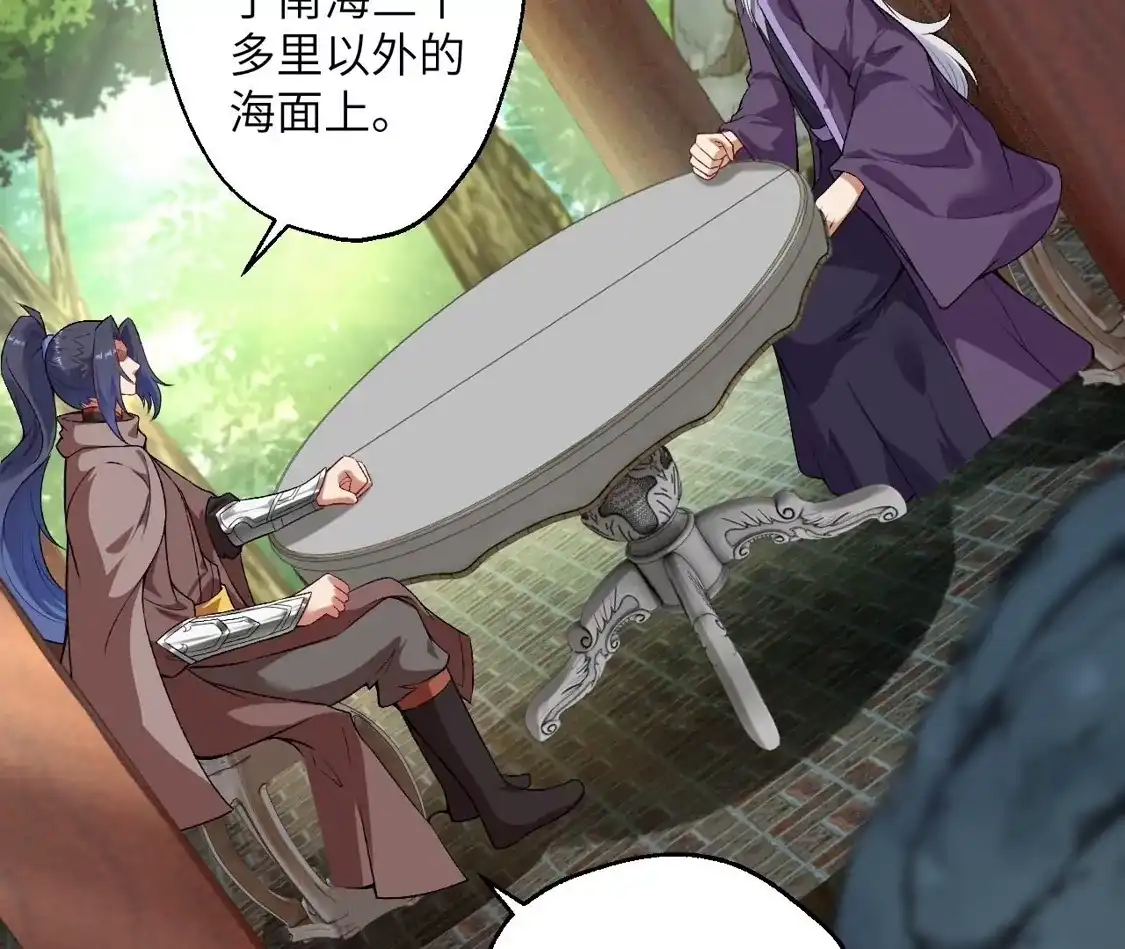 第224页