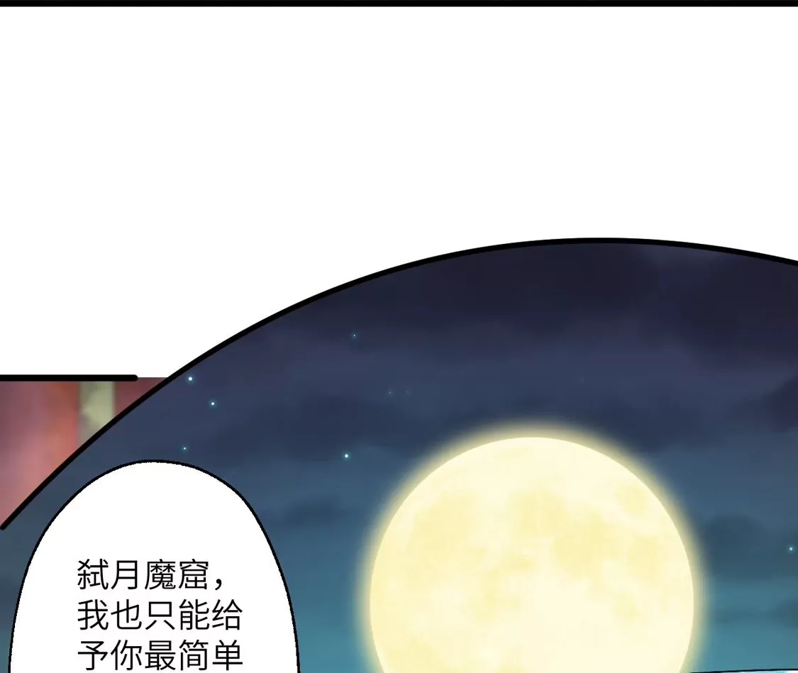 第273页