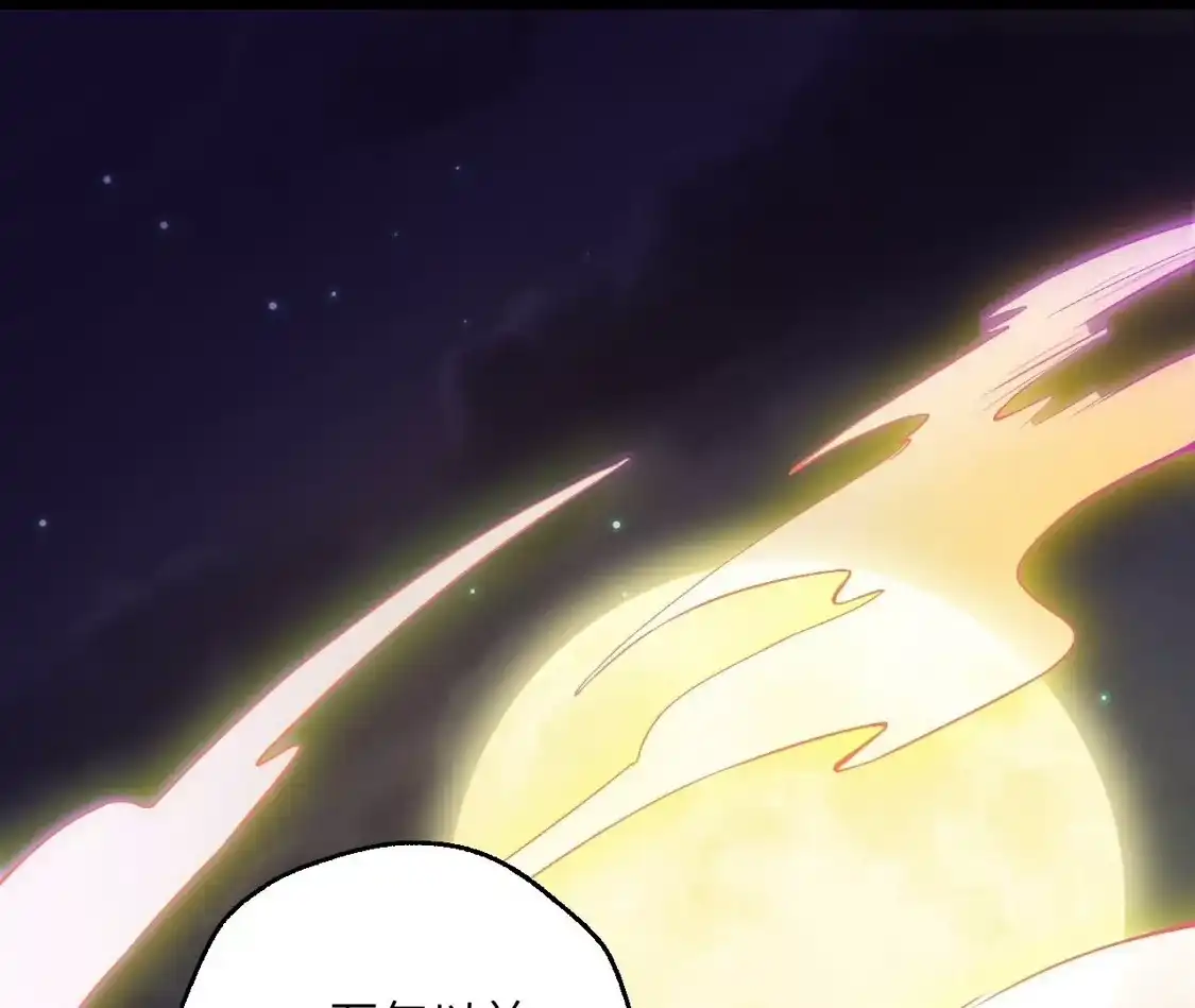 第301页