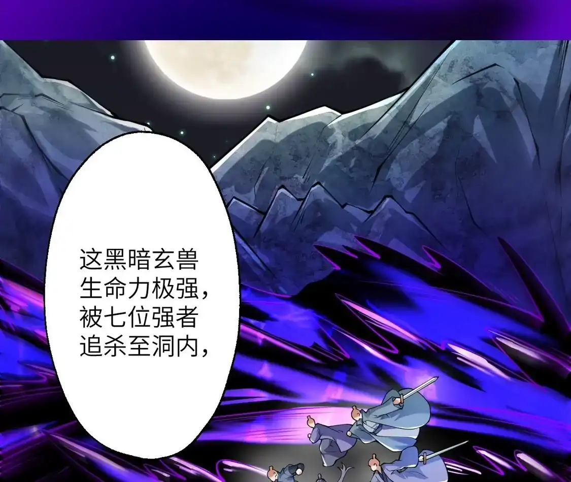 第364页
