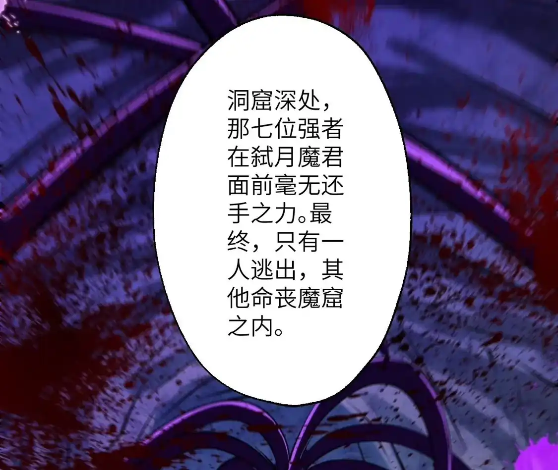 第441页