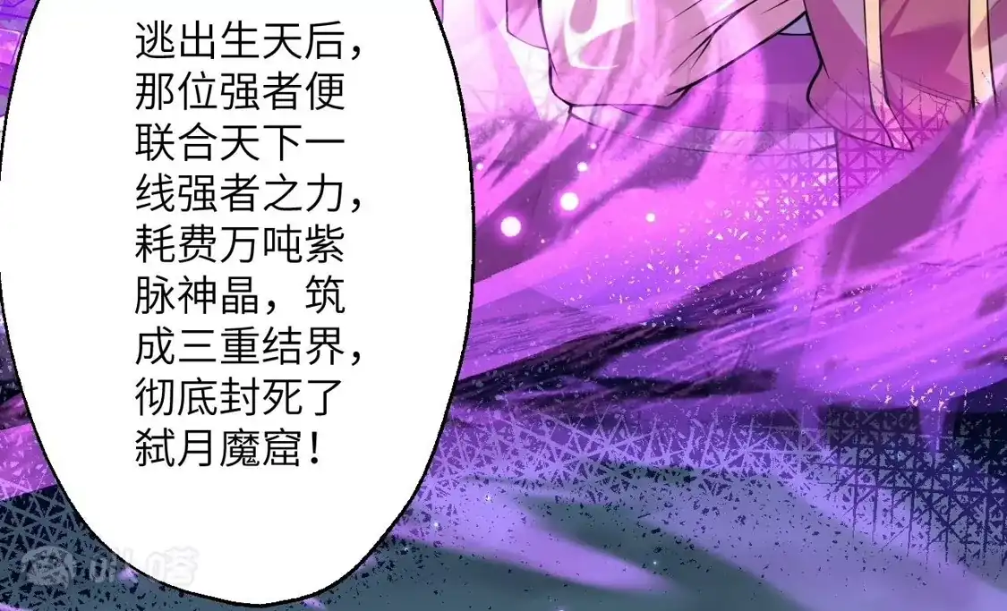 第560页