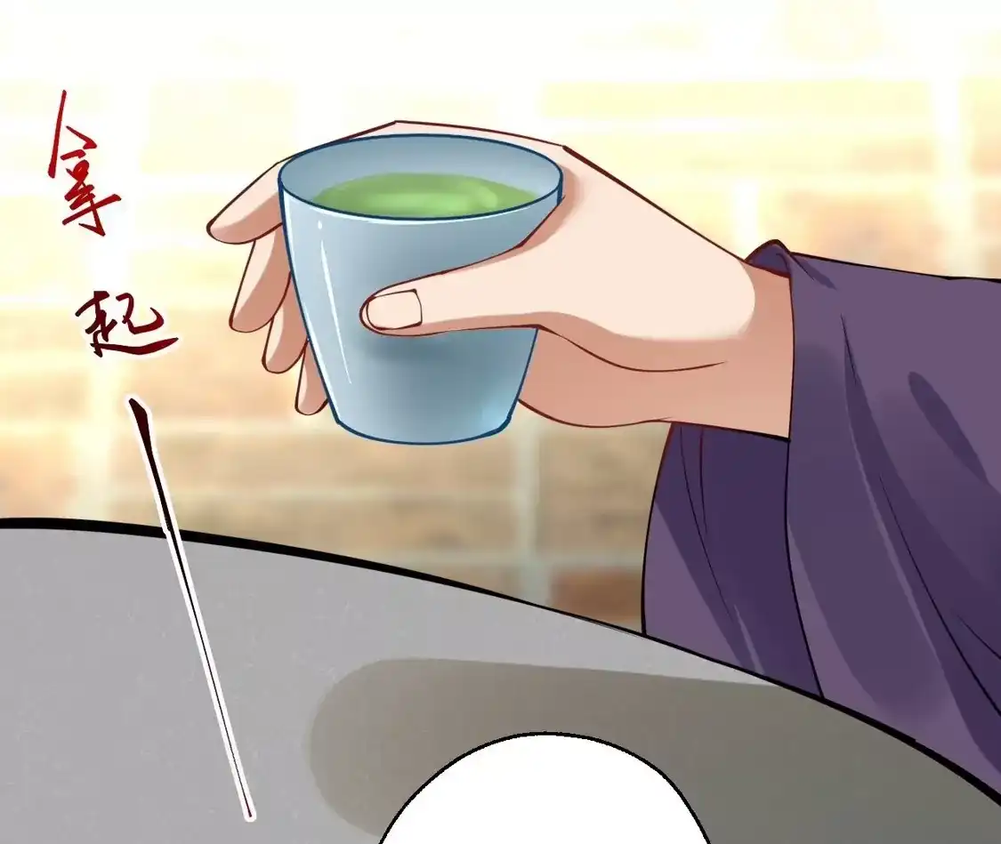 第588页