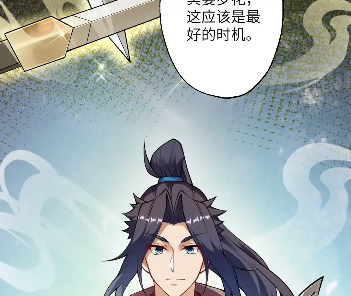 第686页