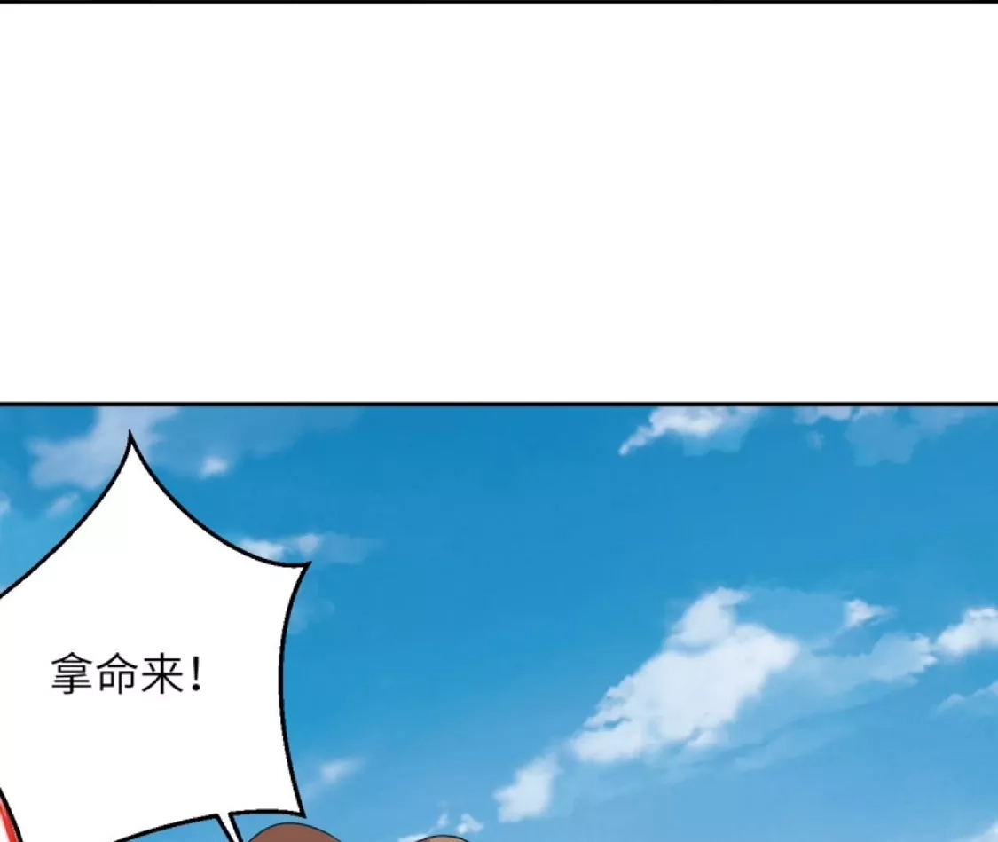 第795页