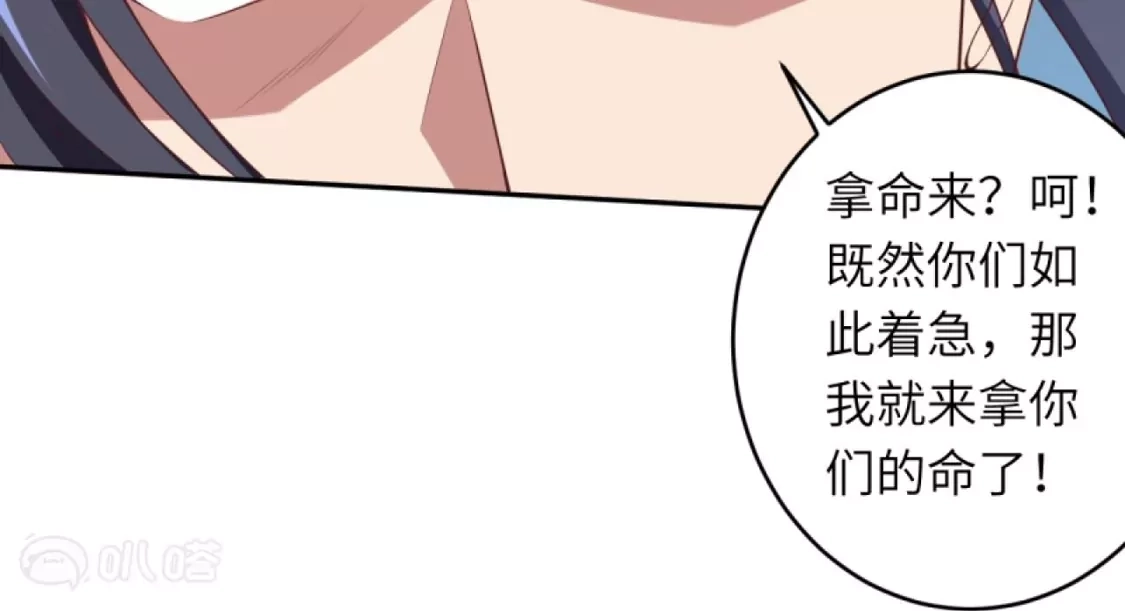 第832页