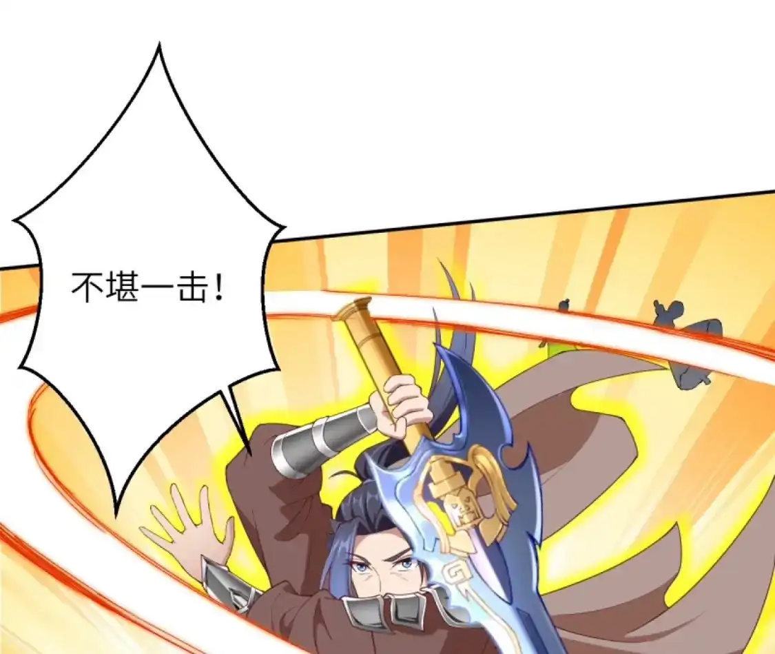 第871页