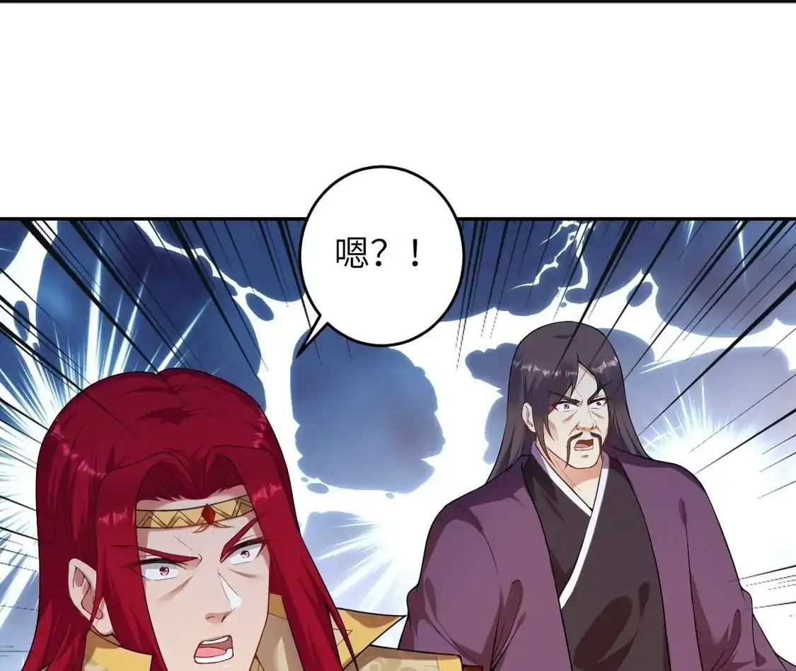 第895页