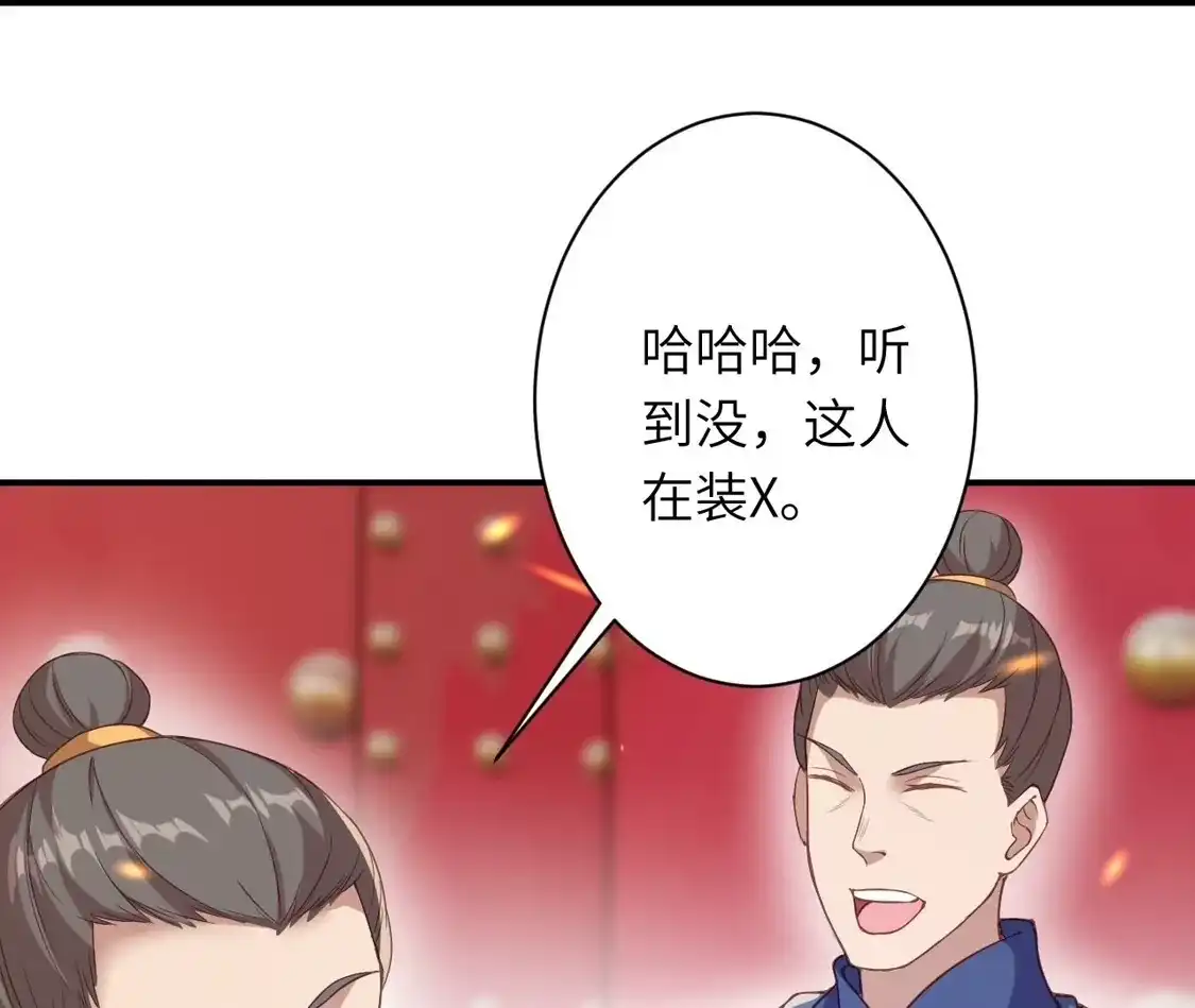 第294页