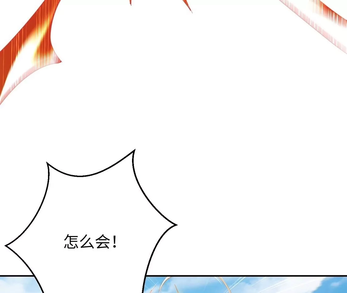 第820页
